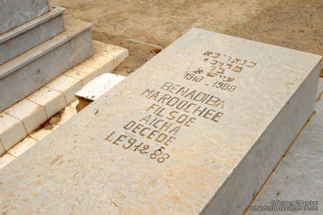 Pierre tombale